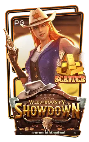 wild-bounty-showdown